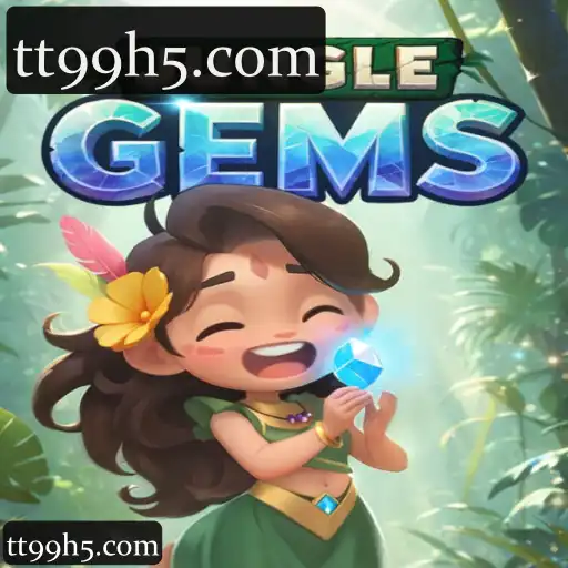 JungleGems